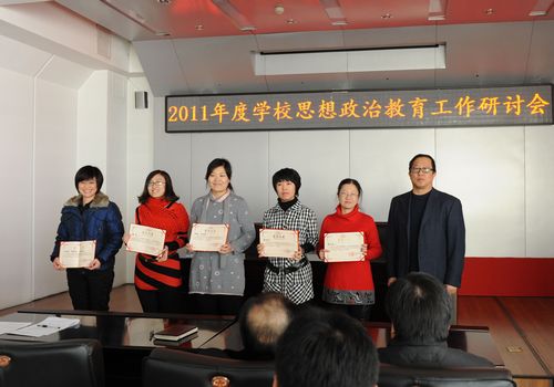 警察教育培训中的思想政治工作开展及价值讨论
